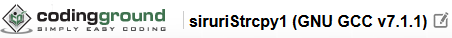 siruriStrcpy1